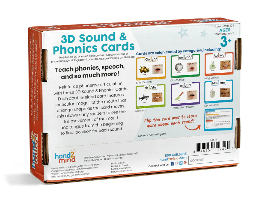 3D Sound And Phonics Cards - Image 3