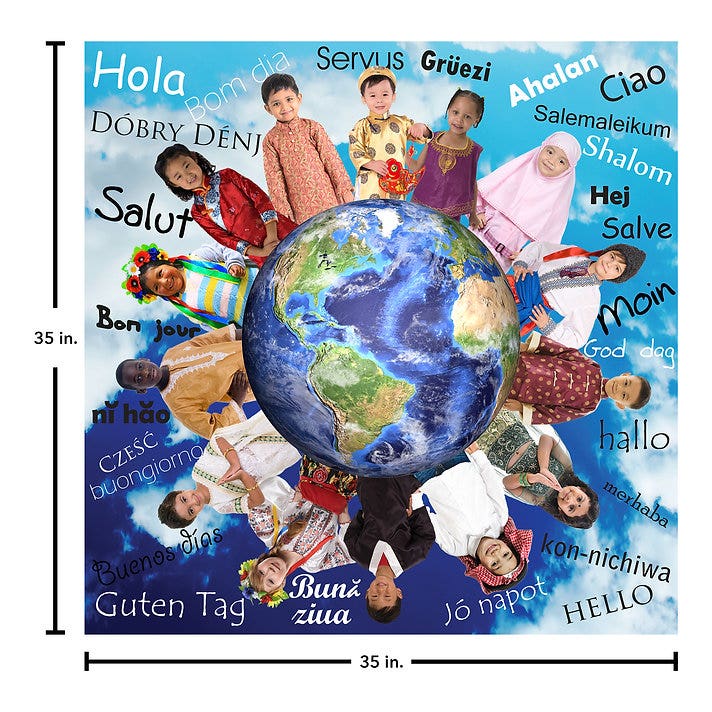 Hello World Floor Puzzle - Image 2