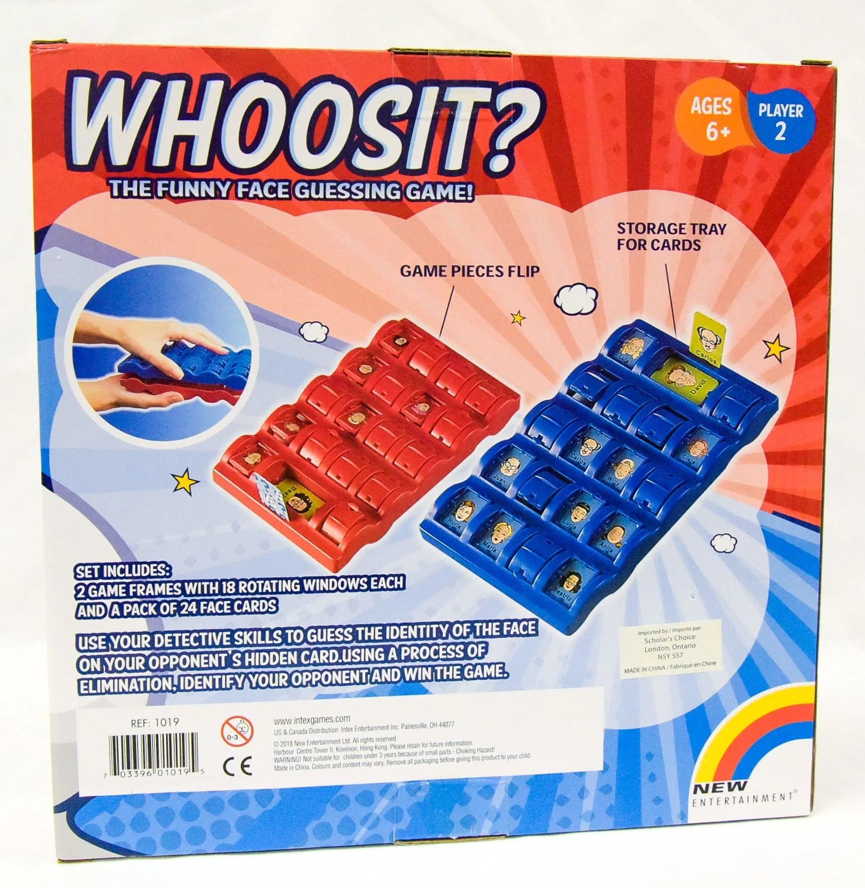 Whoosit - Image 2